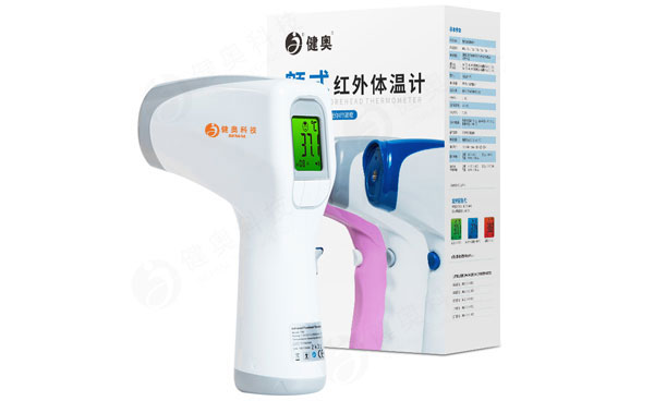 還在使用水銀體溫計(jì)，用無汞體溫計(jì)安全