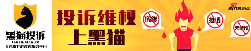 央行黄金大调查出炉!购金意愿创历史新高,45%央行计划增持