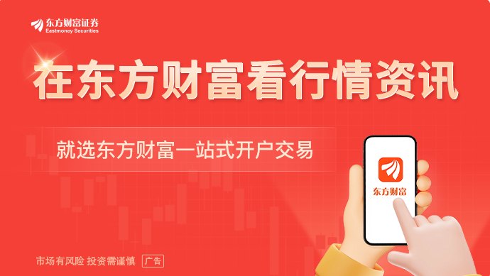 美国5月CPI重返4%时代!能源价格飙升推高通胀 市场押注美联储继续观望